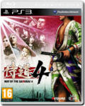 NIS America Way of the Samurai 4 (PS3)