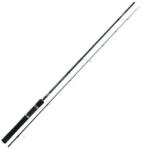 Rapture diavel area edition prs5102-l (1782/5.0/s) horgászbot (126-48-420) - nextfish