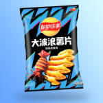 Lay's Grilled Squid grillezett tintahal ízű hullámos chips 70g Szavatossági idő: 2026-03-29