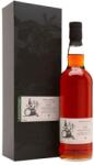  Breath of Speyside 2009 15 éves 1st Fill Oloroso Butt Adelphi whisky (0, 7L / 58, 1%) - goodspirit