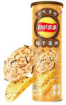 Lay's Preserved Vegetable Pancake Chips zöldséges lepény ízű burgonyachips 90g