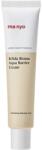 ma:nyo Bifida Biome Aqua Barrier Cream - 80 ml