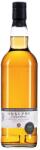  Glenlossie 2011 13 éves Refill Bourbon Barrel (Cask 35429) Adelphi whisky (0, 7L / 59, 9%) - drinkmix