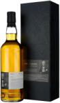  The Cargill - Ardnamurchan and Cardrona Fusion 5 éves Adelphi whisky (0, 7L / 57, 4%) - drinkmix