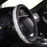  Kormányvédő huzat kristályos női (1873)