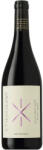 ETYEKI KÚRIA Pinot Noir 2024 (0, 75l)