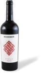 SCHIEBER Syrah 2023 - Schieber (0, 75l)