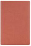 EGO Agenda A5 datata zilnic Office Ego, hartie offset ivory, coperta maro (EGOOFFICECH8)