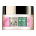 Dr Irena Eris Ingrijire Corp Rejuvenating Sparklimg Body Serum Ser 200 ml