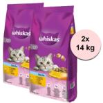 Whiskas Стерилизиран за котки 2 x 14 кг
