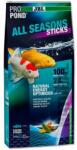 JBL ProPond All Seasons Sticks - 5, 8кг / 32л