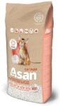 ASAN Cat Pure постелка за котки 42 л