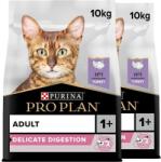 PRO PLAN PURINA PRO PLAN CAT DELICATE DIGESTION пуйка 2 x 10 кг