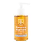 TROPICA Premium Nutrition Plant Care 125 мл