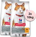 HILL'S Hill s Science Plan гранули за кастрирани възрастни котки с пиле 2 x 10 кг