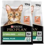 PRO PLAN PURINA PRO PLAN CAT STERILISED RENAL PLUS сьомга 2 x 10 кг