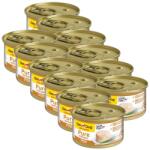 Gimborn GimDog Pure Delight пиле 12 x 85 г