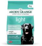Arden Grange Лека Пиле и Ориз 2 кг