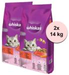 Whiskas с говеждо месо 2 x 14 кг