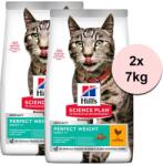 HILL'S Hill s Science Plan Perfect Weight гранули за възрастни котки с пиле 2 x 7 кг