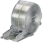 Rexel Tűzőkapocs, REXEL "Stella 30 (IGTR06308) - officesprint