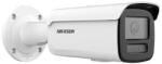Hikvision DS-2CD2623G2-LIZS2U
