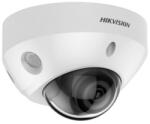 Hikvision DS-2CD2583G2-LIS2U(2.8mm)