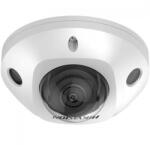 Hikvision DS-2CD2543G2-LIS2U(2.8mm)