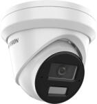 Hikvision DS-2CD2323G2-LI2U(4mm)