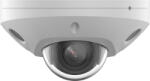Hikvision DS-2CD2563G2-LIS2U(4mm)
