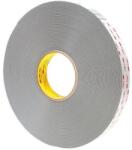 3M Kétoldalas akril ragasztószalag 3M VHB 4941P, szürke, 19mm x 33m