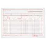 Nyomell Raktárkészlet nyilvántartólap A5 B. 12-151 (NYOMTB12151) - web24