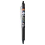Pilot Rollertoll 0, 7mm, törölhető nyomógombos Pilot Frixion Clicker Naruto, írásszín fekete (BLRT-FR7NRT-B) - web24