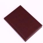 Realsystem Határidőnapló Bolero B/5, napi krémszínű lapokkal barna Realsystem 2026 (5622-16) - web24