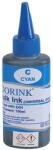 Orink Utángyártott Ink Hp Universal dye cyan 100ml ORINK (HPOINKC100ML) - web24
