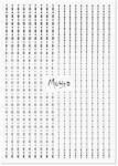  Moyra Körömdíszítő csíkok - Dots No. 02 Ezüst (02no)