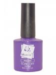  Morphe Gél Lakk Csillámos Levendula (gl107)