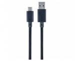 Bigben - Nacon Nacon PS5USBCCABLE5M, PS5, 5 m, USB-A / USB-C, Fekete kábel (PS5USBCCABLE5M)