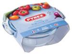 Pyrex kerek sütőtál+fedő 1, 4 L (1l+0, 4l ) /csom/