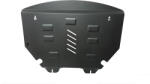 Scut Protection Mini Cooper, 2006-2014 - Acél Motorvédő lemez