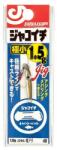 Baracuda Momeala Jaco-Ichi, model J261, doua ace, greutate 1.5 g, culoare 69 (J261-1.5-69)