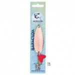 Baracuda Lingurite oscilante Baracuda B46, 10 g, 7 cm (LB46)