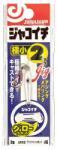 Baracuda Momeala Jaco-Ichi, model J262, doua carlige, greutate 2g, culoare 86 (J262-2-86)