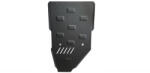 Scut Protection Toyota Land Cruiser J100, 1998-2008 - Acél Váltóvédő lemez