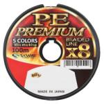 SASAME Fir textil multifilar Sasame Ultra PE Premium X 100 m, multicolor 0.20 mm (SUPEPRX100m-20)