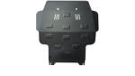 Scut Protection Seat Ibiza, 1993-2002 - Acél Motorvédő lemez