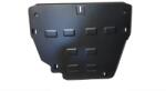 Scut Protection Land Rover Evoque, 2011-2024 - Acél Motorvédő lemez