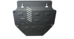 Scut Protection Kia Rio, 2005-2011 - Acél Motorvédő lemez