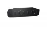 Scut Protection VW Amarok, 2010-2020 - Acél Üzemanyagtank védő