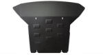 Scut Protection BMW X3, F25, 2010-2017 - Acél Motorvédő lemez